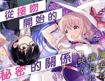 诱敌深入
